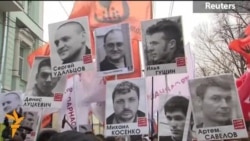 Thousands March In Moscow In Support Of 'Bolotnaya Prisoners'