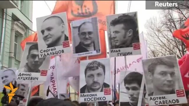 Thousands March In Moscow In Support Of 'Bolotnaya Prisoners'