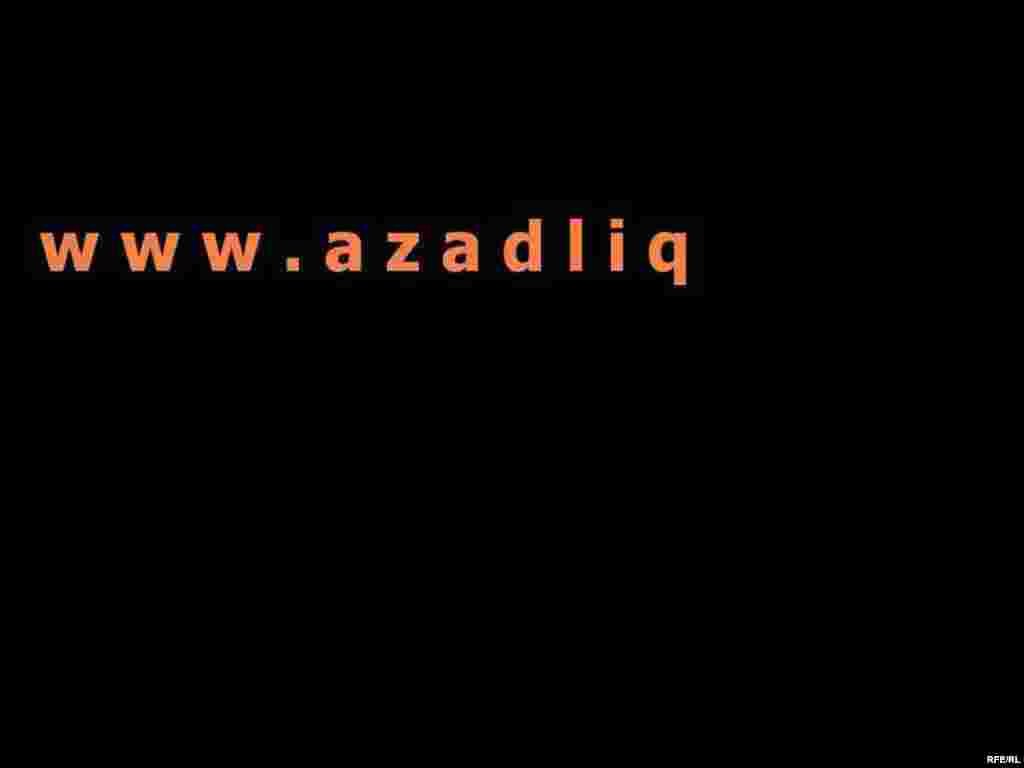 «Azadlıq» radiosunu internetdə necə dinləməli #89