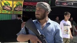 Тадбирҳои амниятии иловагӣ дар Рӯзи Ошӯро дар Кобул
