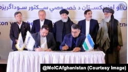 امضای توافقنامه‌های تجاری میان سکتور خصوصی افغانستان و ازبیکستان