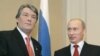 Putin, Yushchenko Meet For First Time Since Gas Dispute