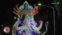 د سېپټېمبر نهمې ویډيويي خبرونه