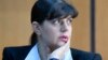 Laura Codruta Koevesi (file photo)