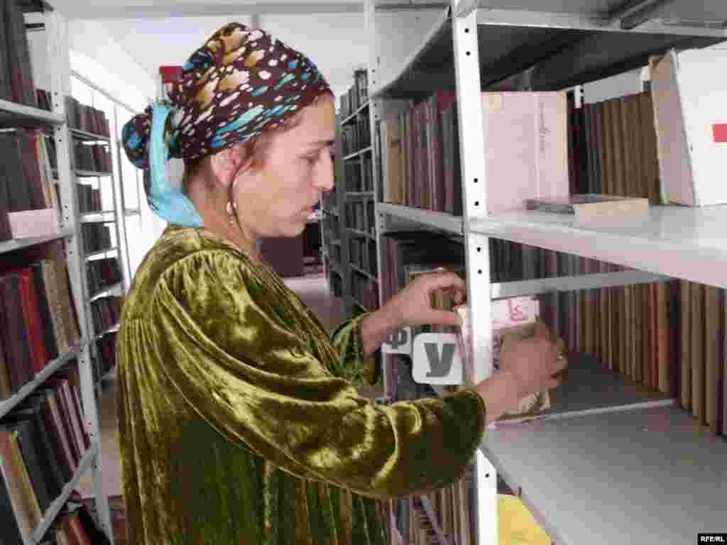 Умри кӯтоҳи китоб #15