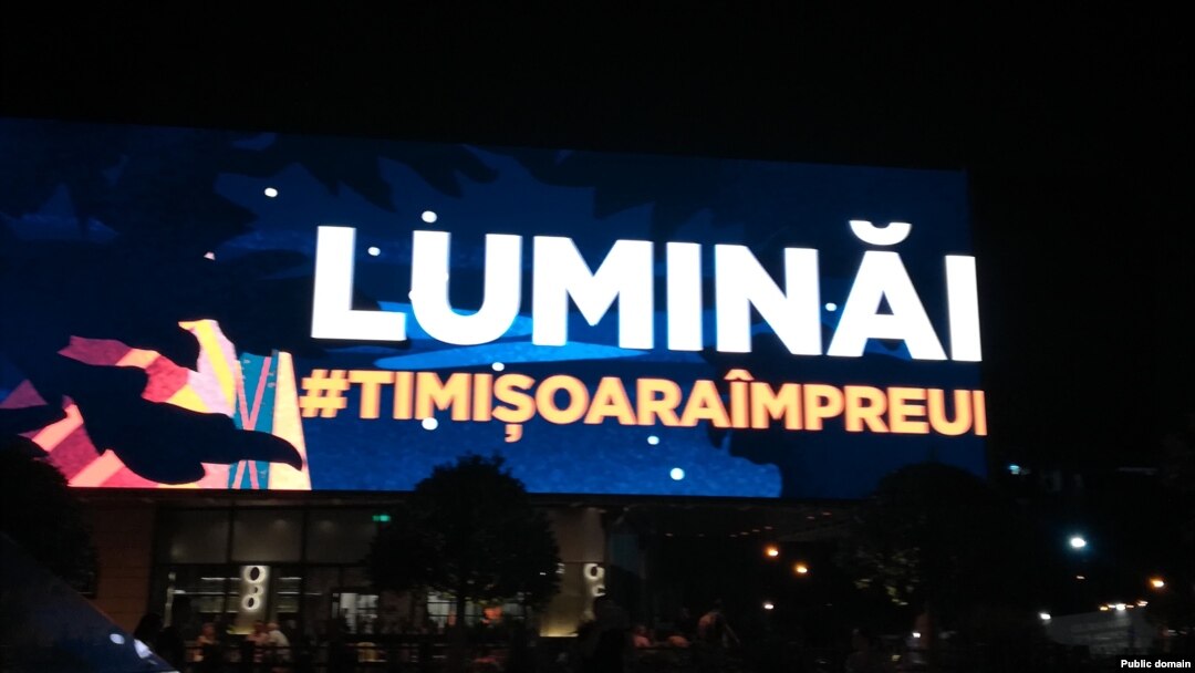 Timisoara: proiectul Capitalei culturale europene a intrat într-un blocaj. 