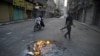 More Than 50 Killed In Egypt Clashes