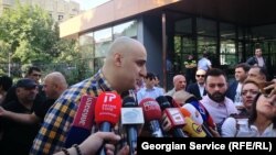 ნიკა მელია