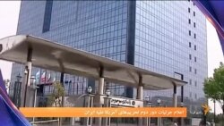 صبحانه با خبر