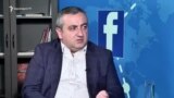«Ֆեյսբուքյան ասուլիս» ՍԱՏՄ ղեկավար Գեորգի Ավետիսյանի հետ. 31.07.2018