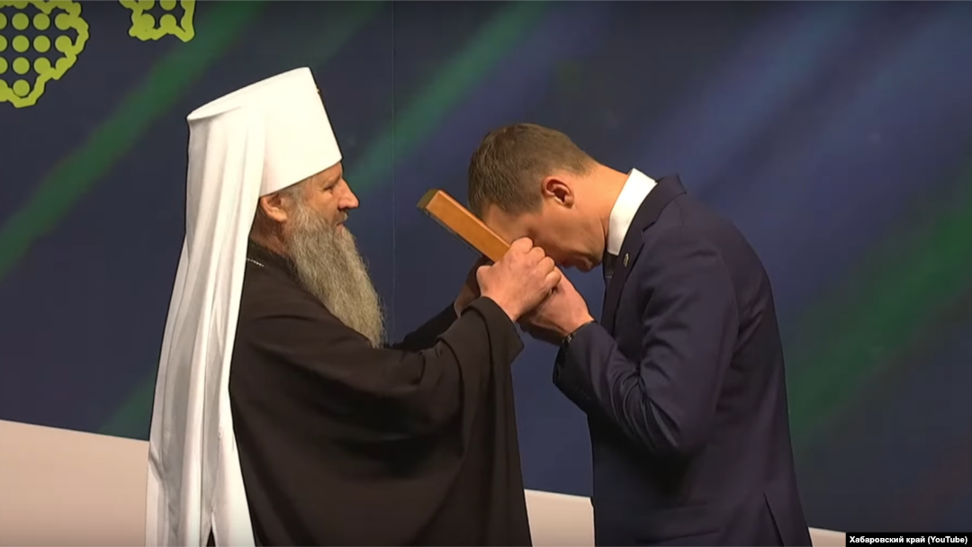 Инаугурация губернатора Хабаровского края Михаила Дегтярева