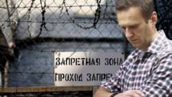 Nawalnynyň saglyk ýagdaýy barada aýdyňlyk soran “Lukmanlaryň Ýaranlygynyň” başlygy saklandy