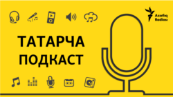 Ата-аналар БДИга ничек әзерләнә?