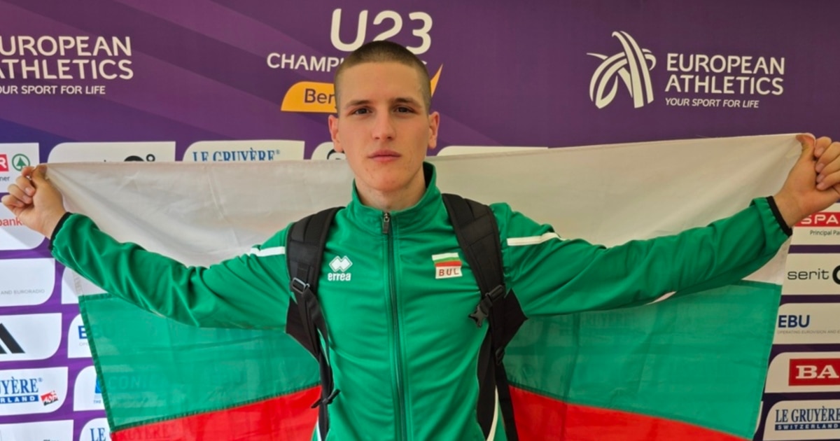 Той е на 20, а животът му е статистика в