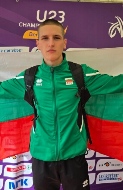 Той е на 20 а животът му е статистика в