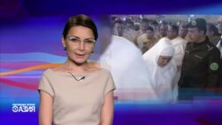 Настоящее Время - Азия. Эфир 21 января 2016