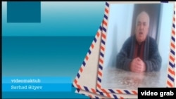 Сархад Алиев 