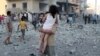 At Least 12 Dead In Syrian School Strike