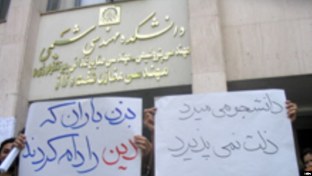 فعالان دانشجویی می گویند دانشجویان بازداشت شده همچنان زیر فشار هستند