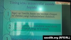 Ўзбекистонда онлайн дарслар қандай ўтяпти?