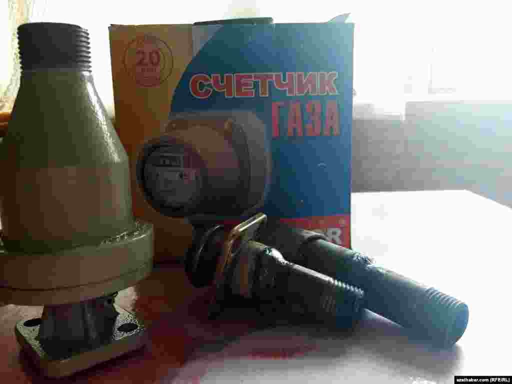 Gaz ölçjeýji abzal.