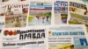 Аудитория традиционных бумажных СМИ в Крыму – это, в основном, старшее поколение, считают общественники