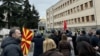 North Macedonia – Protest of the Federation of Trade Unions of Macedonia in front of Parliament, Skopje, February 10, 2026
