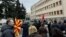 North Macedonia – Protest of the Federation of Trade Unions of Macedonia in front of Parliament, Skopje, February 10, 2026