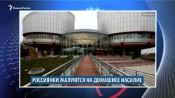 Видеоновости Кавказа 16 июля