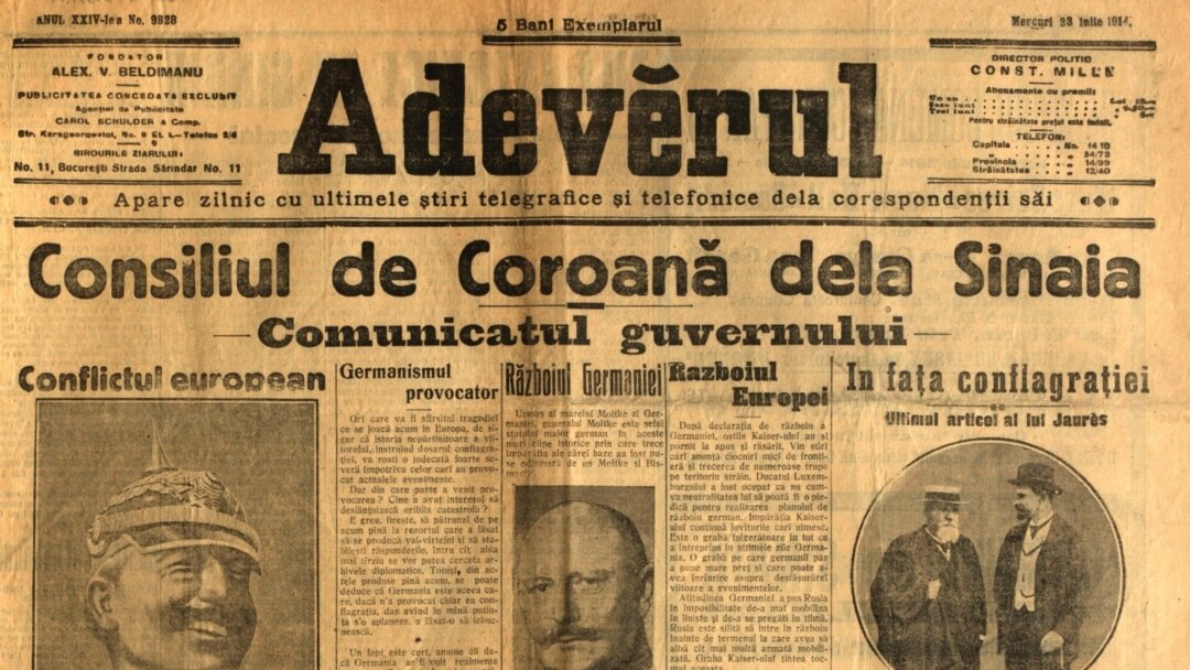 Geneza comunismului românesc (XV)