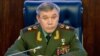 The chief of Russia's General Staff, Valery Gerasimov (file photo)