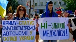Дополнительный аргумент. Поможет ли крымскотатарская автономия признанию украинского статуса Крыма