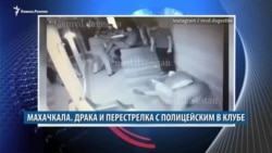Видеоновости Кавказа 2 сентября