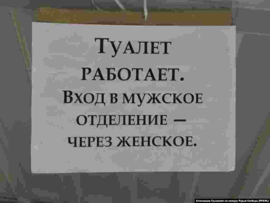 аўтар Аляксандар Грышкевіч