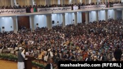 Over 3,200 people are participating in Consultative Loya Jirga of Afghanistan in the capital Kabul on April 29.