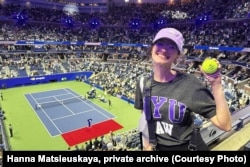 Ганна Маціеўская