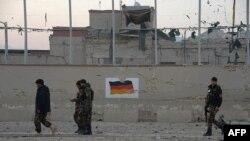 Консульство Германии в Афганистане