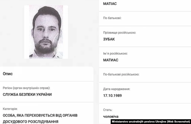 Matias Zubak u përfshi në bazën e të dhënave të personave që kërkohen nga Ukraina në tetor të vitit 2025.