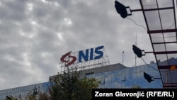 Selia e NIS-it në Beograd. Fotografi ilustruese nga arkivi. 