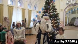 Бәйрәмнән күренеш