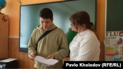 Анна з учнем