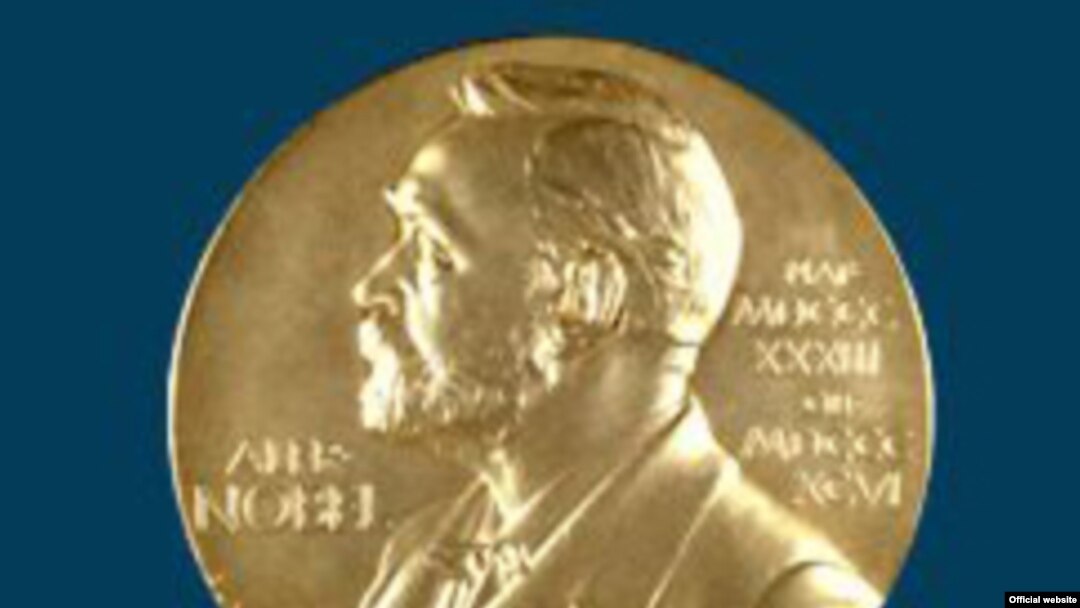 Nobel mükafatının medalı