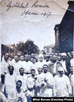 Spitalul românesc din Odesa, 1917. Sursa: Arhivele Naționale Istorice Centrale