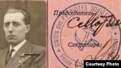 Александр Нечаев. Фото на членском билете Союза Советских Патриотов, 1945 год. Источник: Державний архів Дніпропетровської області.