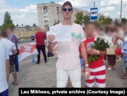 Леў Міхееў падчас пратэстаў у Лепелі, 2020 год. Фота з архіву героя публікацыі