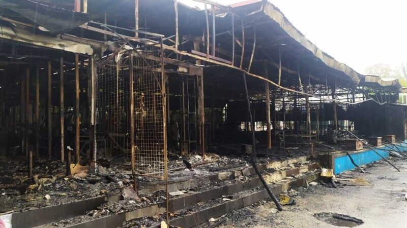 «Семьи оказались на грани»: пострадавшие от пожара на рынке в Феодосии просят о помощи