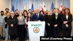 თენგო თევზაძემ პარტიაში „კოალიცია ცვლილებისთვის“ ბრიფინგი გამართა.