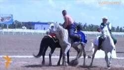 Состязания по аударыспаку