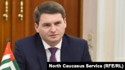 Джансух Нанба