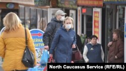 Гайтаман сурт